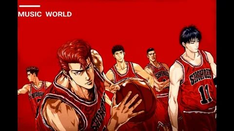Slam dunk перевод