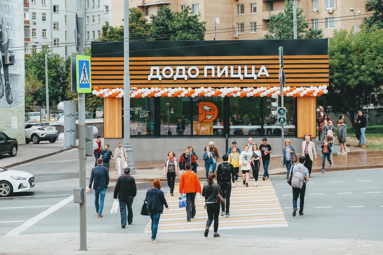 Родник красногорск. Народное ополчение торговый центр. Додо пицца народного ополчения. ТЦ Родник Митино. ТЦ Родник Красногорск.