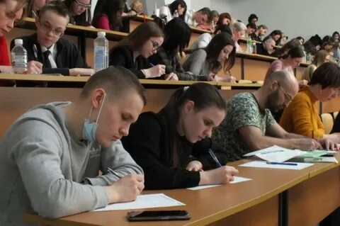 Студенты присланное