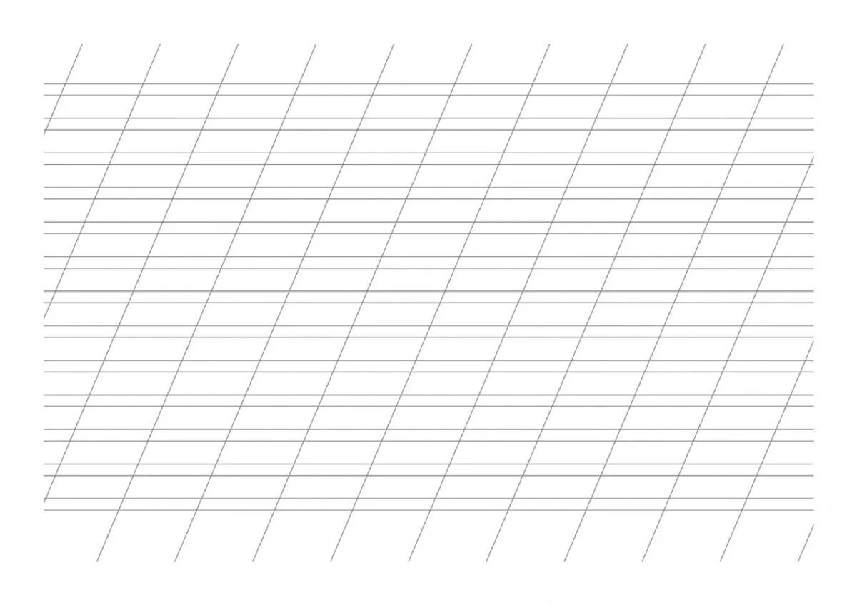 Тетрадь по русскому в линейку. Разлиновка узкая косая линия а4. Разлиновка в косую линию а4. Разлиновка косая линия. Разлиновка косая линия а4.