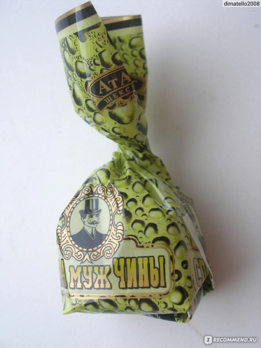 шоколадные конфеты атаг шексна. атаг шексна конфеты. конфетка мужчина сказка. красивые конфеты. конфетка мужчина сказка.