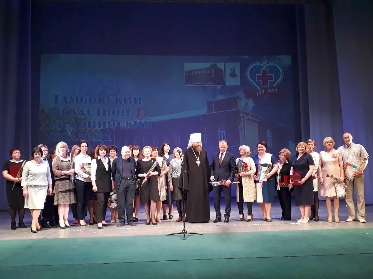 Речь выпускницы тамбовского медицинского колледжа. Речь выпускницы тамбовского медицинского колледжа. Проект храма архиепископа луки тамбов. Тамбовский областной медицинский колледж, тамбов, московская улица, 46. Последний звонок 11 класс.