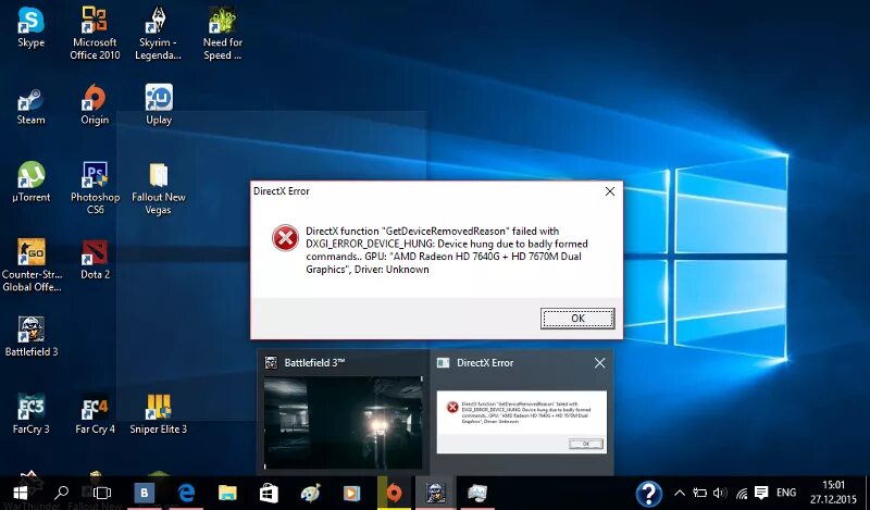Вылетают игры на ноутбуке. Вылетает. Почему вылетает игра. Вылетает из игры что делать. Что делать если вылетают игры на ПК.