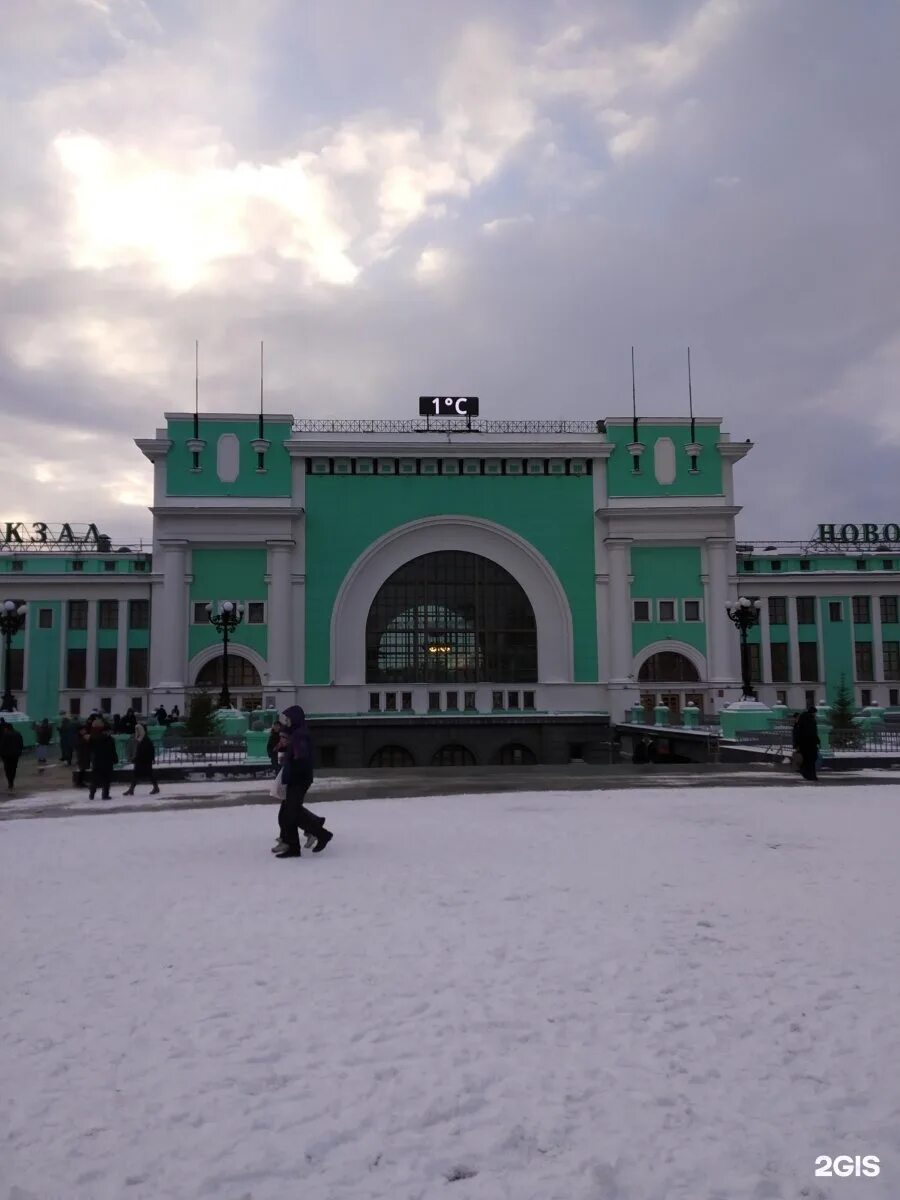 Новосибирск вокзал. Новосибирский вокзал главный. Вокзал Новосибирск зима. Умичонок главный вокзал Новосибирск. Номер телефона главного вокзала