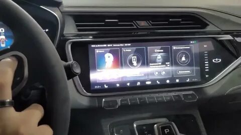 Atlas pro прошивка