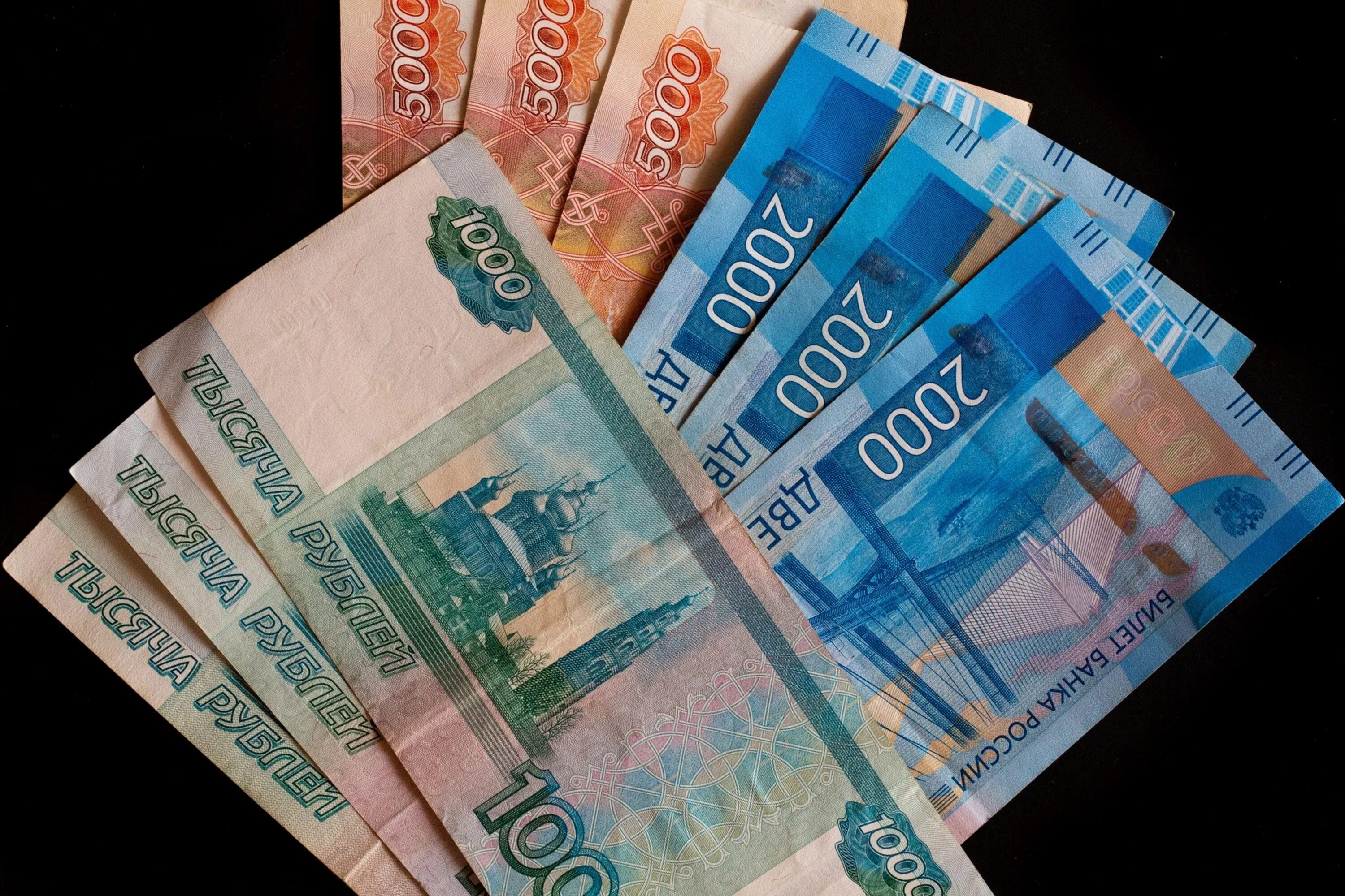 Рубл фото. Деньги Узбекистана. Ruble. Рубл ГАЗ.