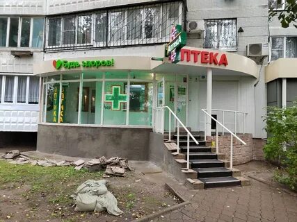 Аптека картинки лизюкова 85