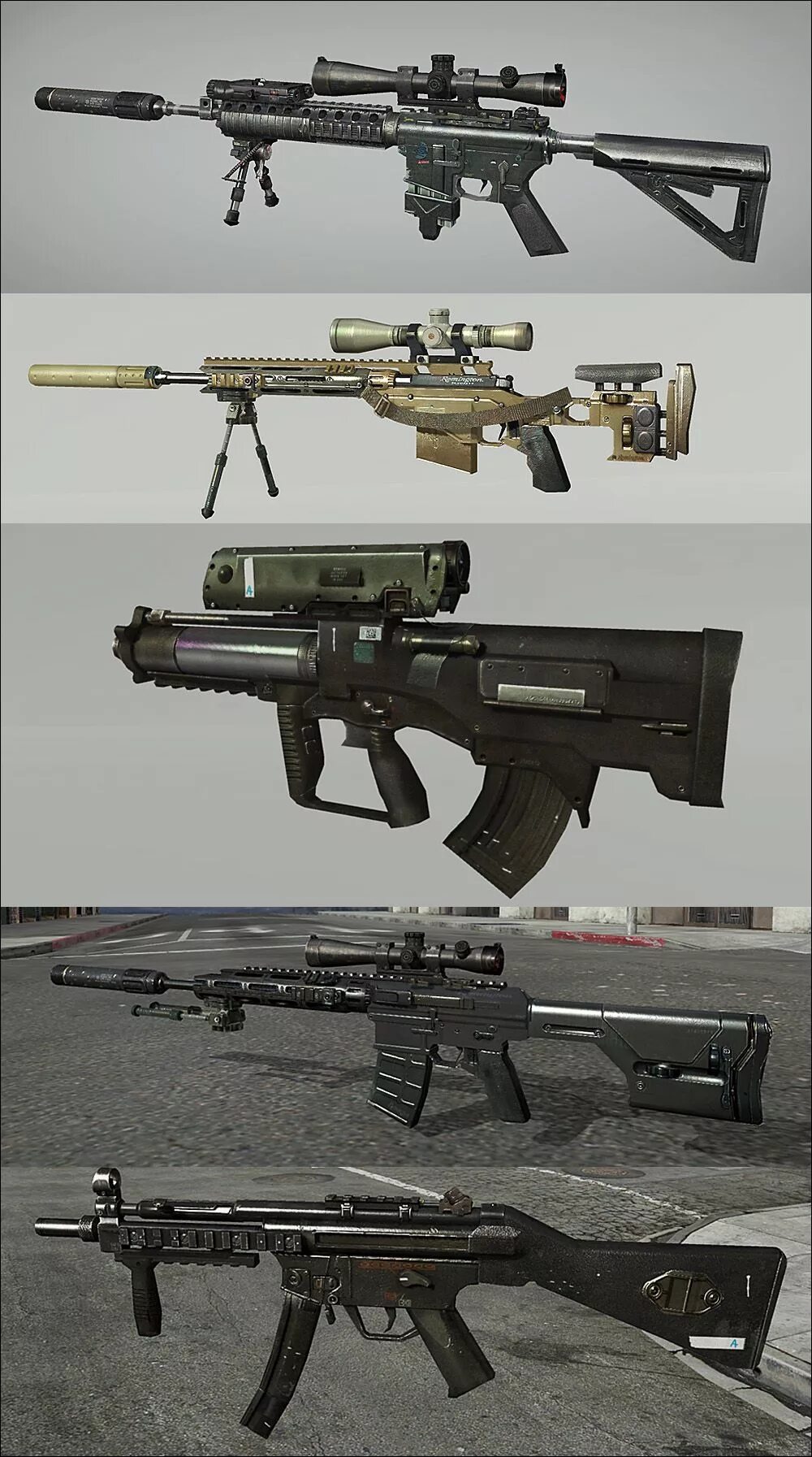 Пулемет mw3