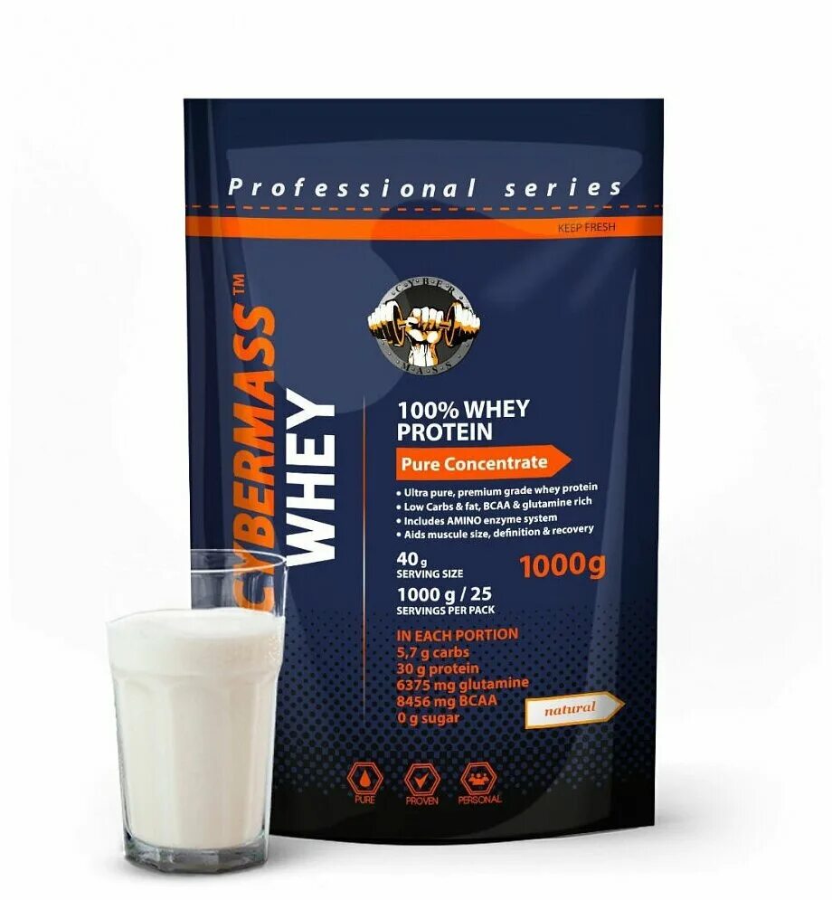 Кибермасс протеин. Протеин CYBERMASS soy Protein. Whey Protein 1000 гр CYBERMASS. Протеин CYBERMASS isolate Whey Protein. Протеин 1000