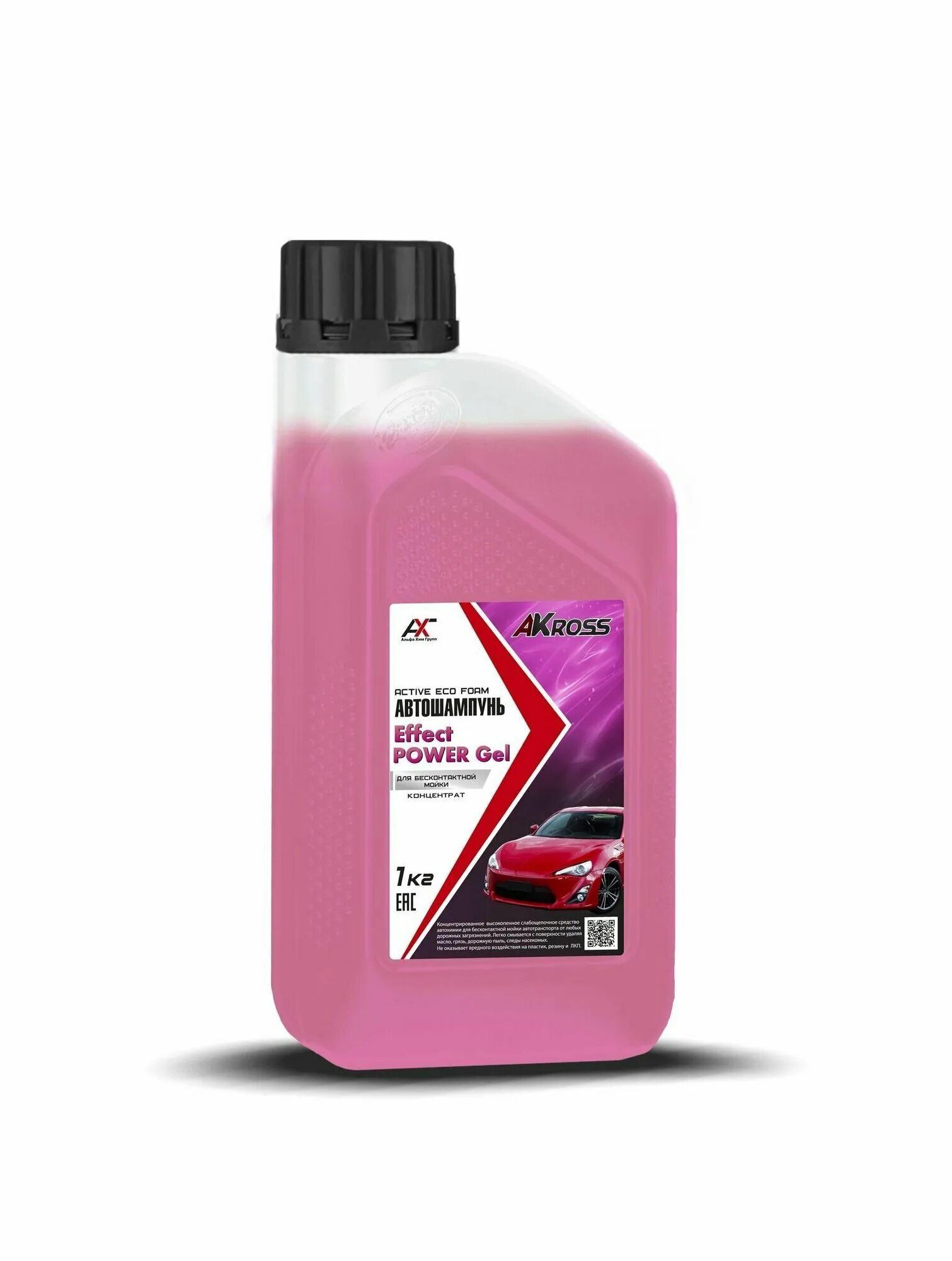 Шампунь бесконтактный для автомойки. Автошампунь для бесконтактной мойки grass active foam power. Шампунь для бесконтактной мойки 20кг. Активная пена "active foam gel" (канистра 24 кг). Бесконтактный шампунь ifoam.