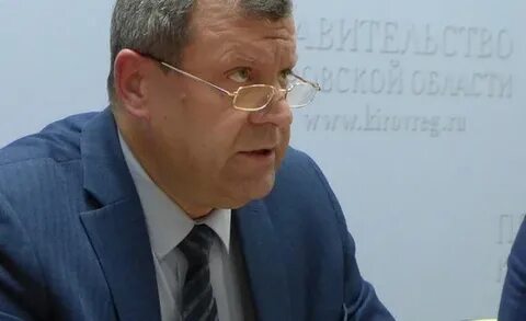 Дорожный комитет