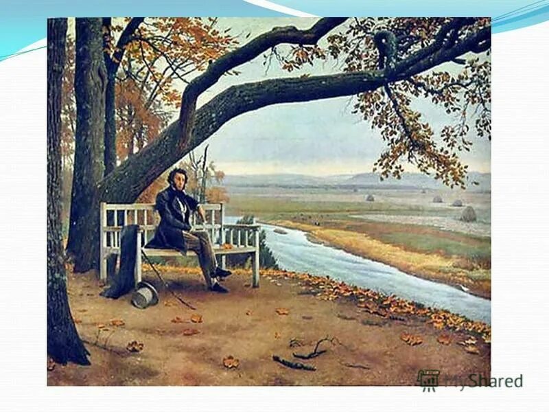 литературные места пушкин. любимые места поэтов. поэзия сергея есенина. любимые места поэтов. любимые места поэтов.