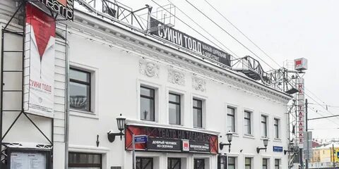 Сколько театров на таганке