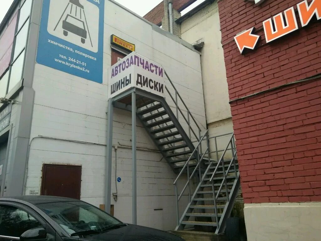 санкт-петербург ул. спб ул крыленко д 2а. крыленко 2а. крыленко д. ул.