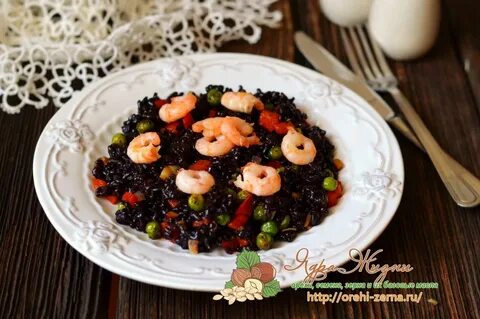 Как вкусно приготовить черную