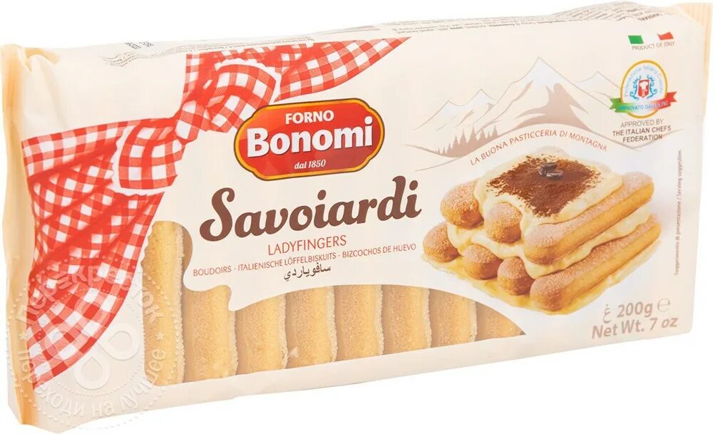 Покупка печенья. Печенье савоярди двухцветное forno Bonomi 200гр. Печенье "forno Bonomi" сахарное савоярди 400гр. Печенье савоярди 400 гр. Печенье савоярди 200г Marini.