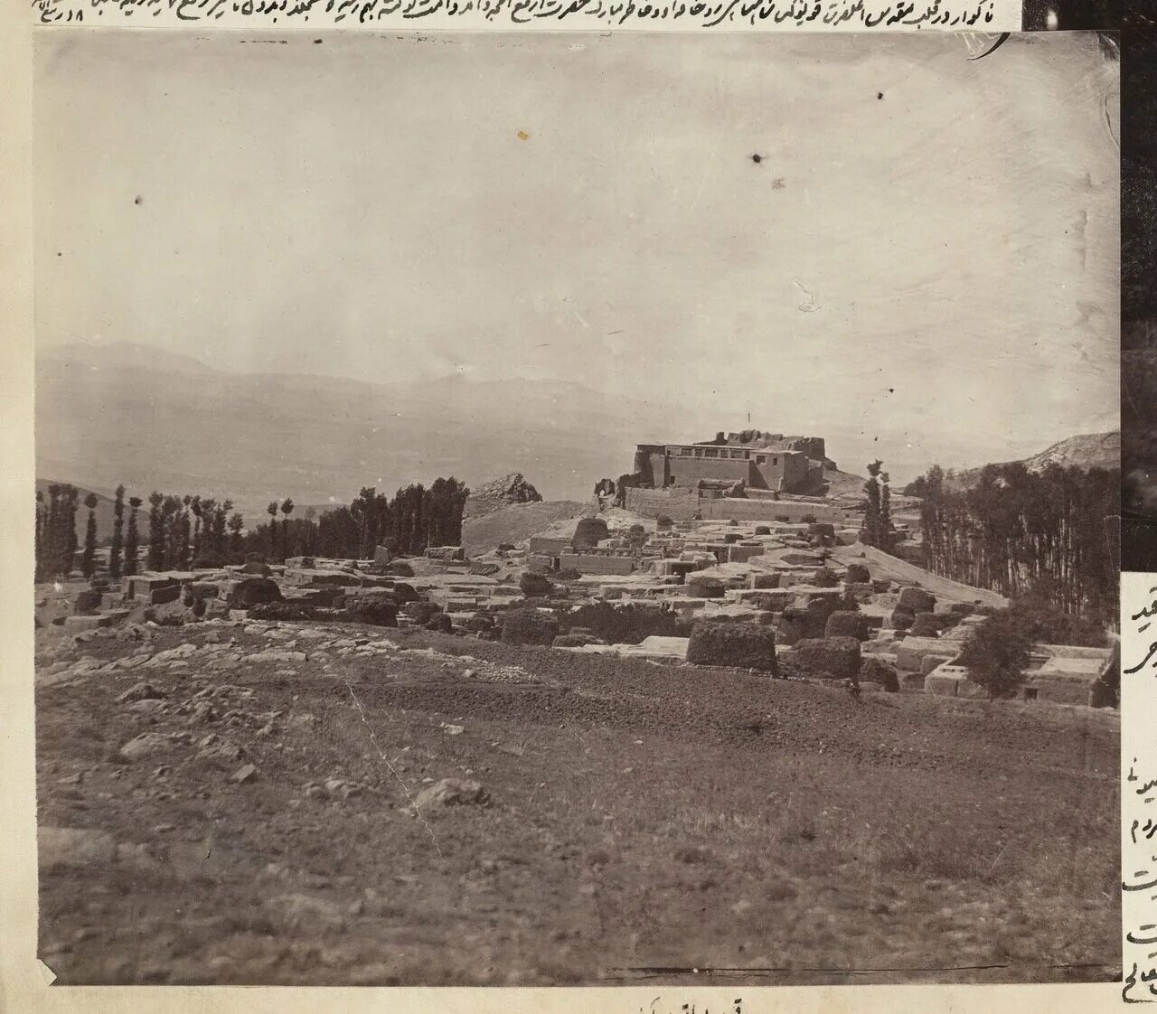 Fars иран. древний персидский город пасаргады. на́кше-руста́м иран. провинция персии. персия бар 19 век.