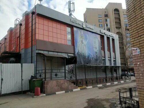 Отзывы о "Зебра", Московская область, Одинцово, Верхне-Пролетарская улица, 3А