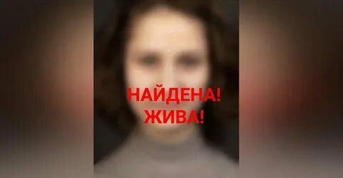 Телеграм девушек твери