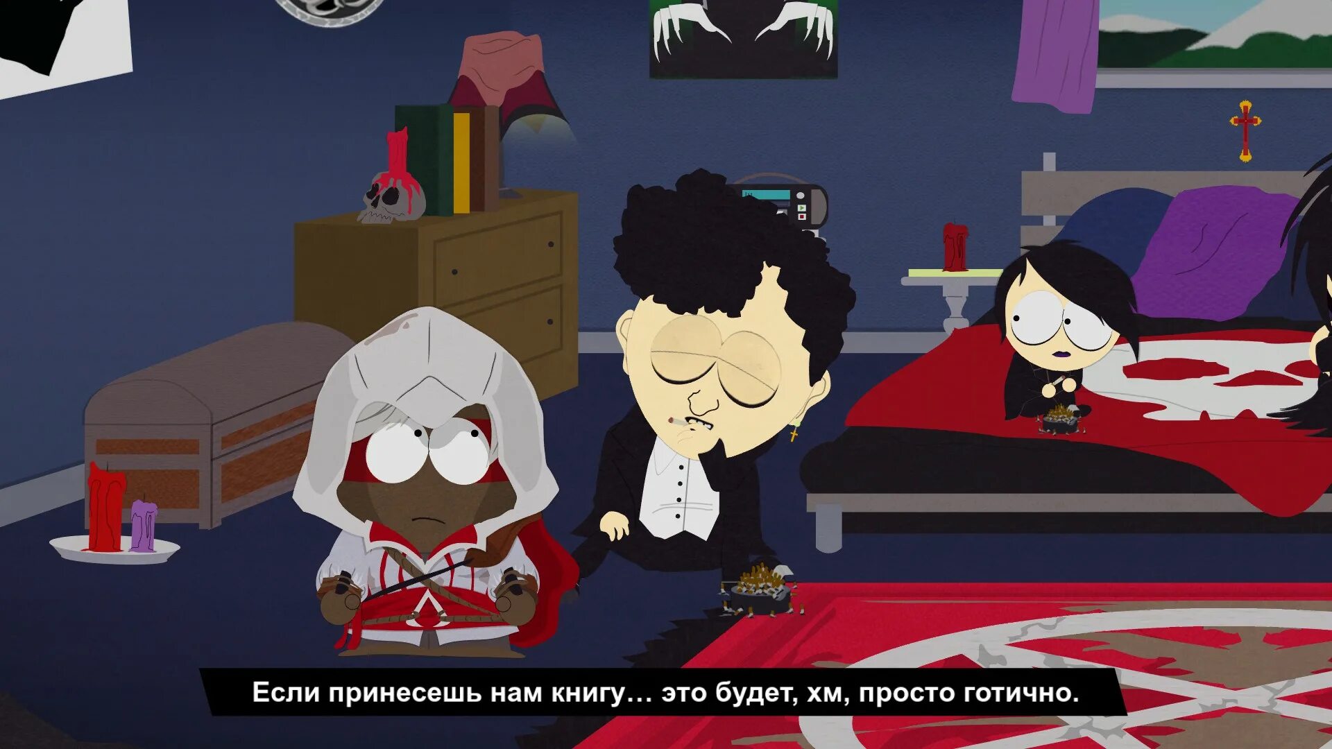 South park the fractured but whole артефакты. South park fractured but whole кенни. Южный парк fractured. South park the fractured but whole бои. South park the fractured but whole карта.