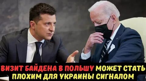 Возможность украины