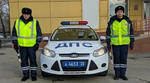 Гаи 13