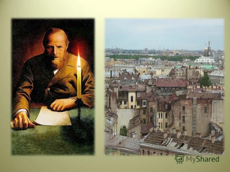 Городские пейзажи петербурга достоевского преступление и наказание. Описание города петербурга в романе преступление и наказание краткое. Образ санкт петербурга в преступлении и наказании достоевского. Достоевский на фоне петербурга. Литературный петербург достоевского.