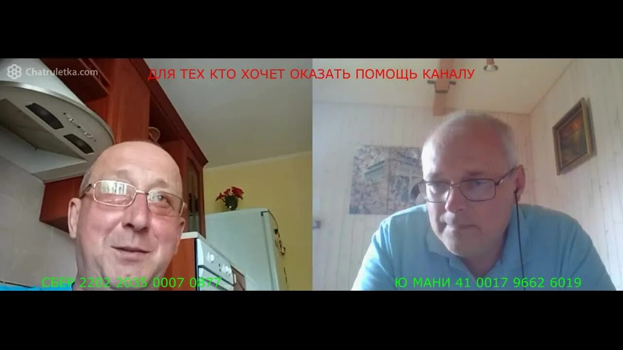 За пицунду и на кукан. Ютуб украинский блоггер у которого папа олигарх. За пицунду и на кукан блоггер. За пицунду и кукан дзен канал. Ютуб украинский блоггер у которого папа олигарх.