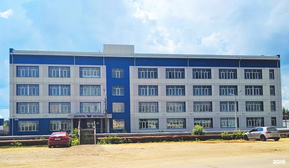 Промышленная 11 стр. Логистический комплекс айдаровское. Ул. Промышленная стр 1. 4.