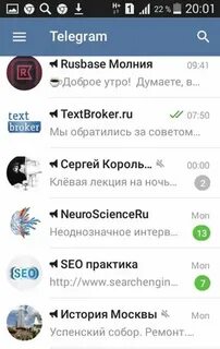 Канал телеграмм программы