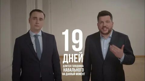 Дела против навального