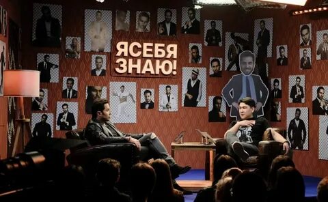 Шоу звезды с азамата мусагалиева