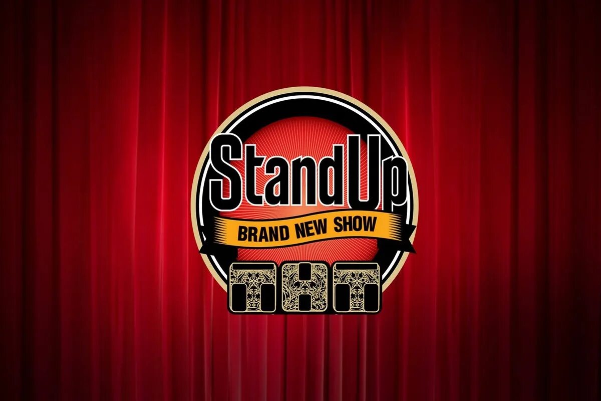 Стендап логотип. Stand up ТНТ. Stand up заставка. Stand up концерт.
