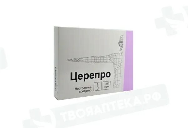 Церепро капс. Церепро аптека. Церепро аптека. Церепро аптека. Церепро 400 капсулы.