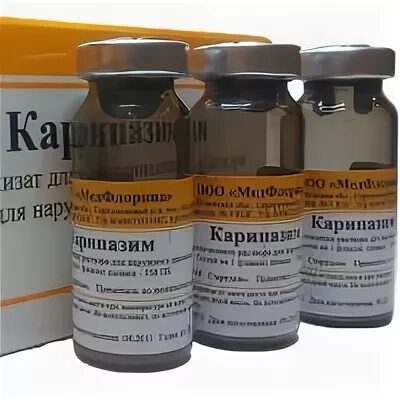 Карипазим при грыже поясничного отдела