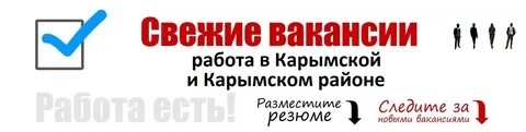 Работа во владимире свежие вакансии для мужчин