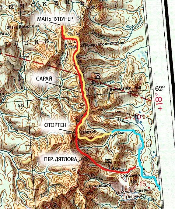 Гора Холатчахль перевал Дятлова на карте. Гора Отортен на карте России. Гора Отортен на карте. Плато Маньпупунер перевал Дятлова на карте.