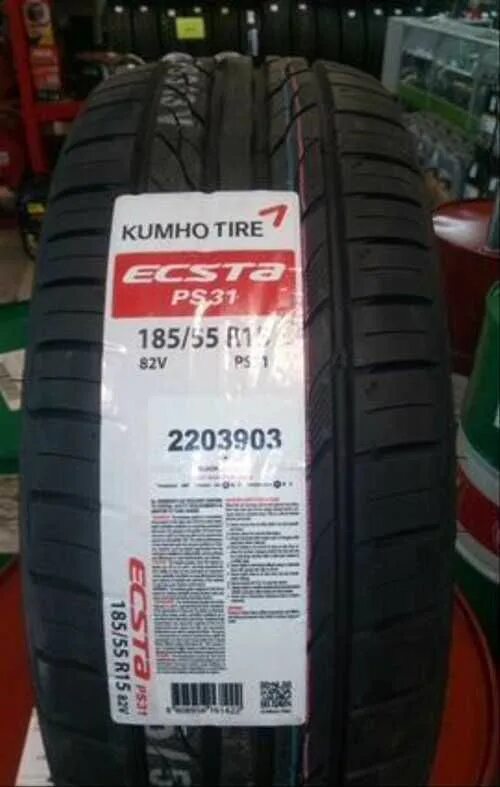 185 60 или 185 55. 185/55r15 82v Kumho Ecsta ps31. Kumho 185/55r15 hs52. Kumho Ecsta ps31 205/55 r16. Автомобильная шина Kumho Ecsta Supra 712 185/55 r15 82v летняя.