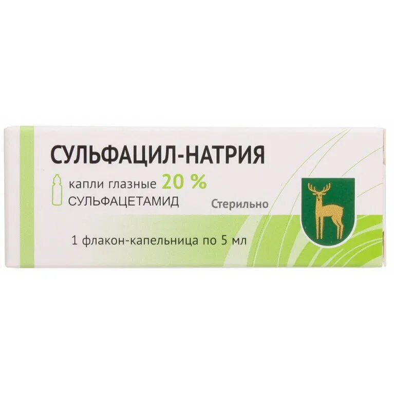 Сульфацил-натрия капли. Сульфацил натрия капли глазные 20% тюб-кап. Глазные капли натрия сульфацила. Сульфацил натрия гф. Сульфацил 1.