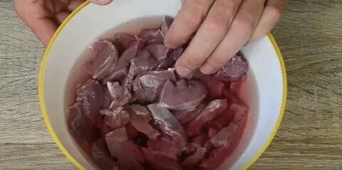Сколько варить свиное сердце до готовности