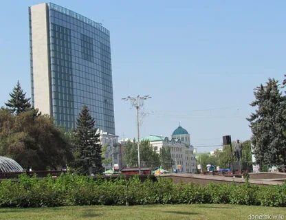Донецк площадь