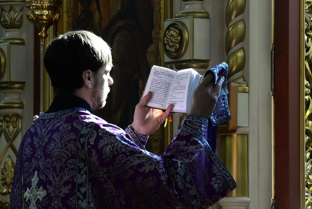 Молитвы литургии василия великого. Литургия Василия Великого.
