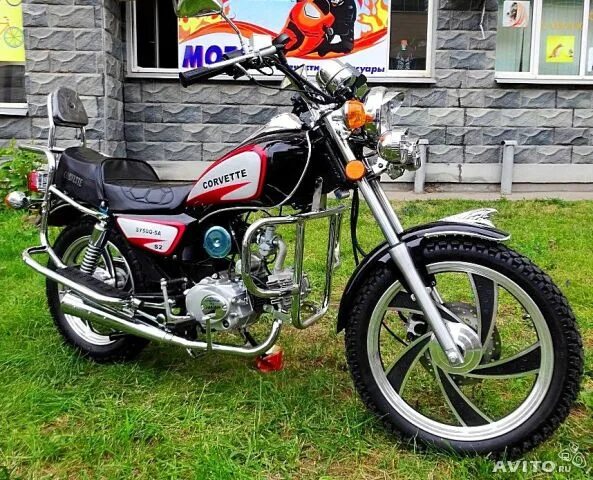 Найти мопед в алатыре. Мопед с пробегом мопед. Мопед альфа kt 50. Найти мопед в алатыре. Мопеды до 70к.