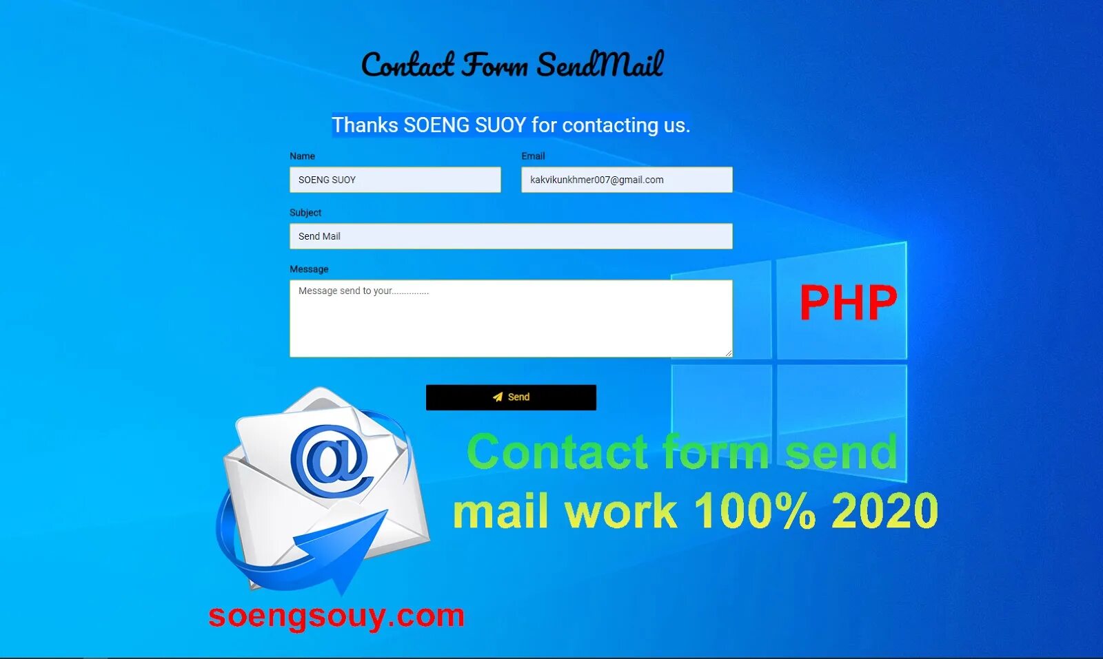 Sendmail. Php mail. Email form. Send contacts.