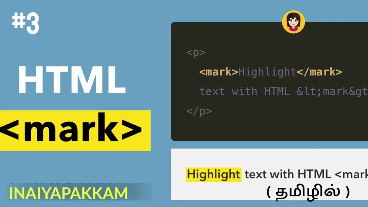 Mark html. &lt;mark&gt; tag html. mark css. text highlight css.