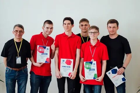 Победитель отбора