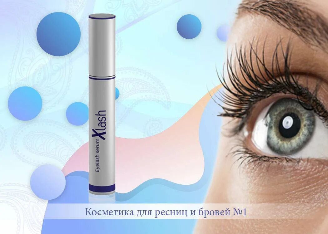 Xlash eyelash