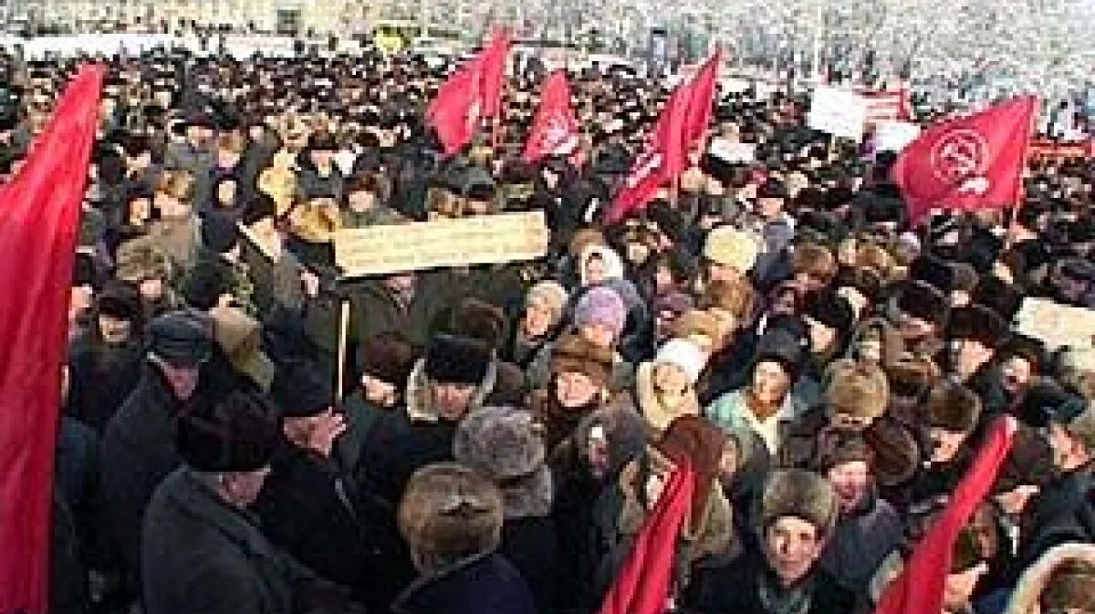 Митинг в Воронежской области. Монетизация льгот митинги. Протесты в Воронеже. Митинг в Воронеже против войны. Митинг в воронеже