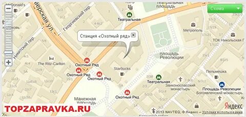 Тц охотный ряд выход из метро