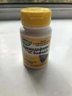 Лучшее для восстановления микрофлоры